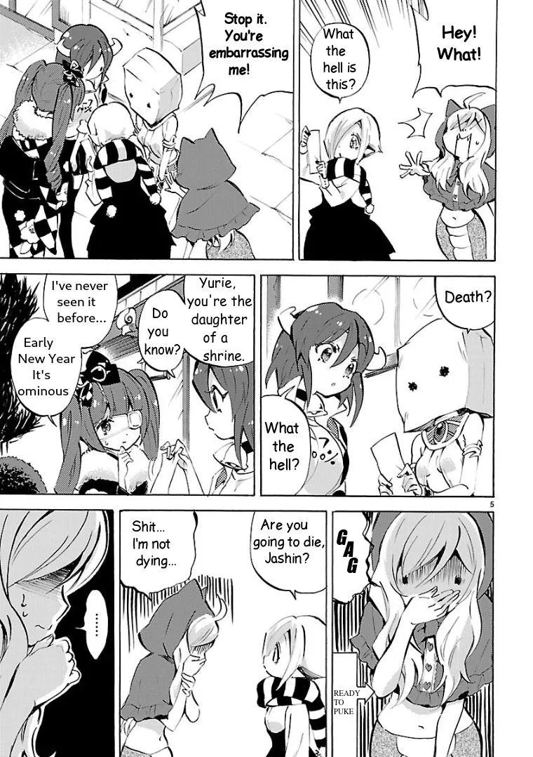 Read Jyashin-chan Dropkick chapter 112 image 5 on Lezhin