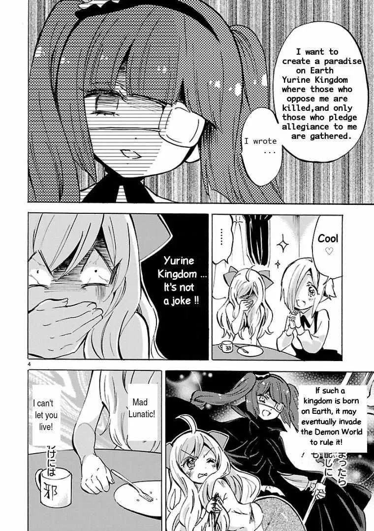 Read Jyashin-chan Dropkick chapter 117 image 3 on Lezhin