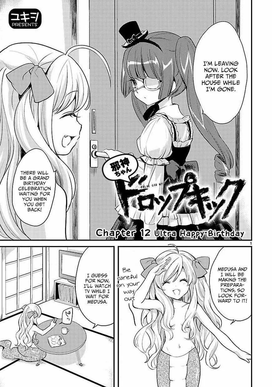 Read Jyashin-chan Dropkick chapter 12 image 1 on Lezhin