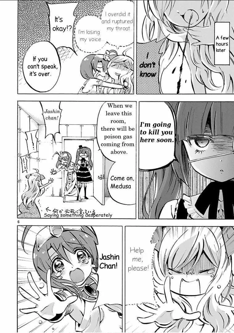 Read Jyashin-chan Dropkick chapter 122 image 5 on Lezhin