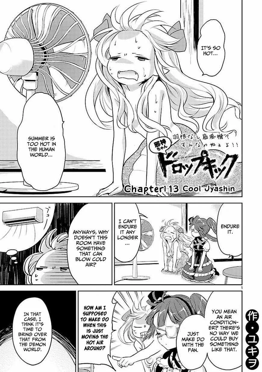 Read Jyashin-chan Dropkick chapter 13 image 1 on Lezhin