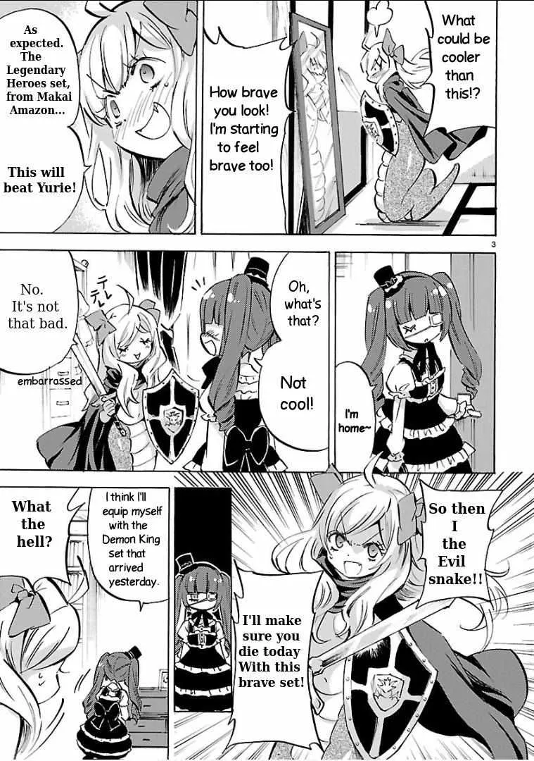 Read Jyashin-chan Dropkick chapter 130 image 3 on Lezhin