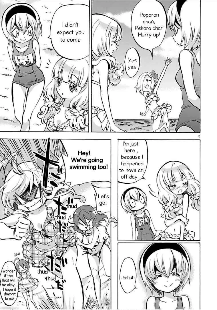 Read Jyashin-chan Dropkick chapter 132 image 2 on Lezhin
