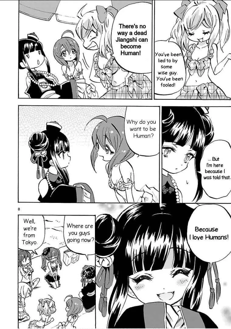 Read Jyashin-chan Dropkick chapter 133 image 7 on Lezhin
