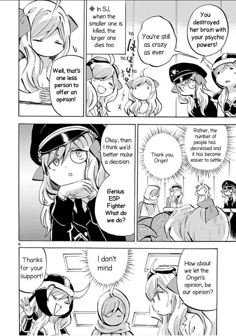 Read Jyashin-chan Dropkick chapter 135 image 5 on Lezhin