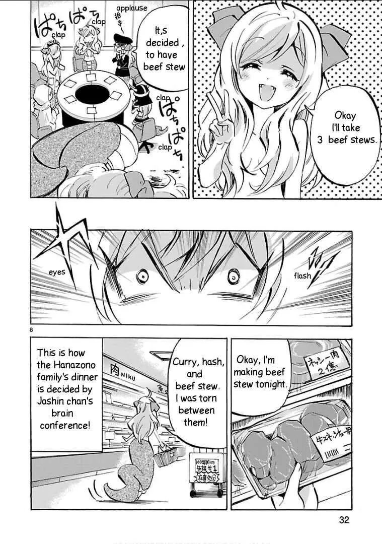 Read Jyashin-chan Dropkick chapter 135 image 7 on Lezhin