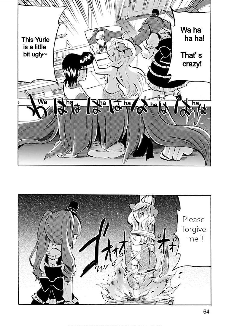 Read Jyashin-chan Dropkick chapter 138 image 7 on Lezhin