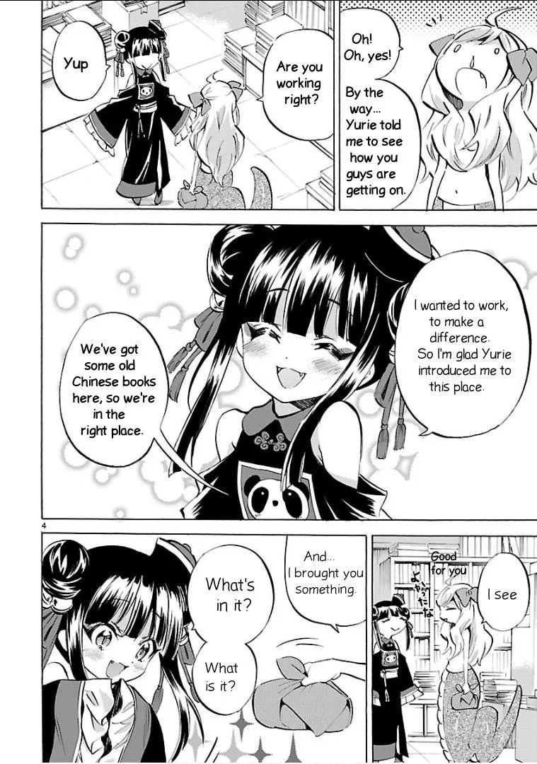 Read Jyashin-chan Dropkick chapter 139 image 3 on Lezhin