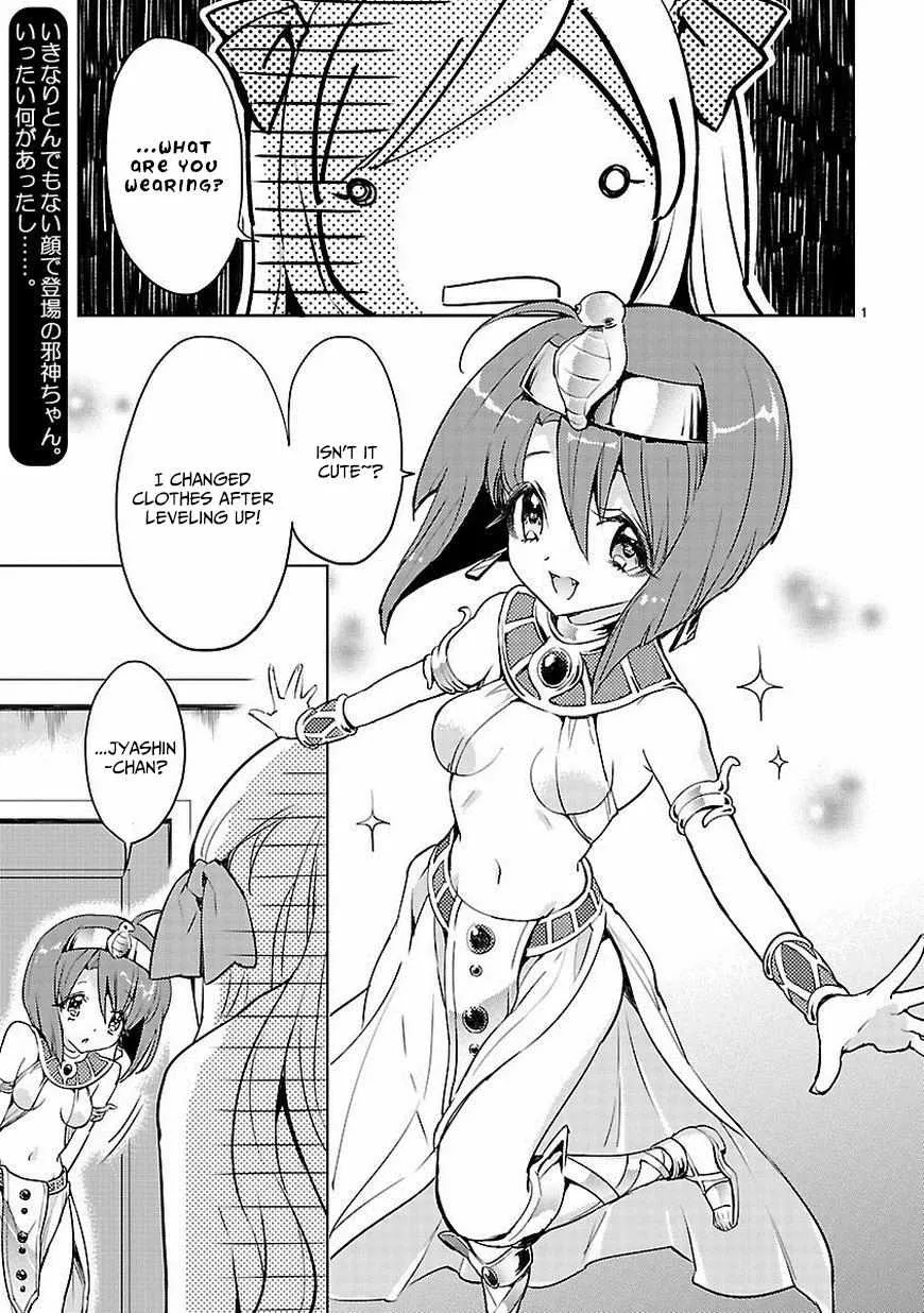Read Jyashin-chan Dropkick chapter 14 image 1 on Lezhin