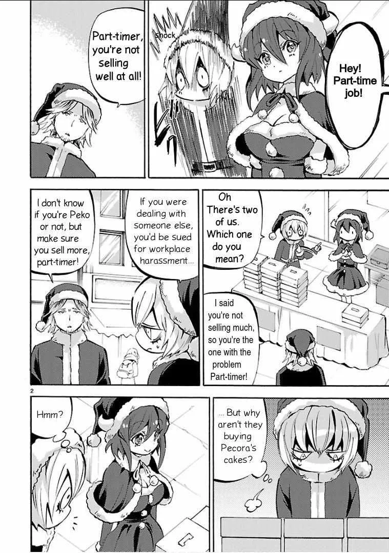 Read Jyashin-chan Dropkick chapter 141 image 2 on Lezhin