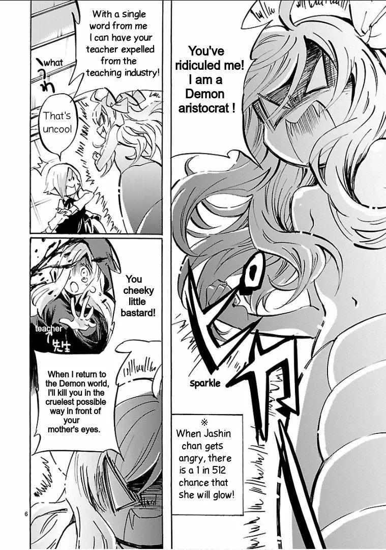Read Jyashin-chan Dropkick chapter 142 image 5 on Lezhin