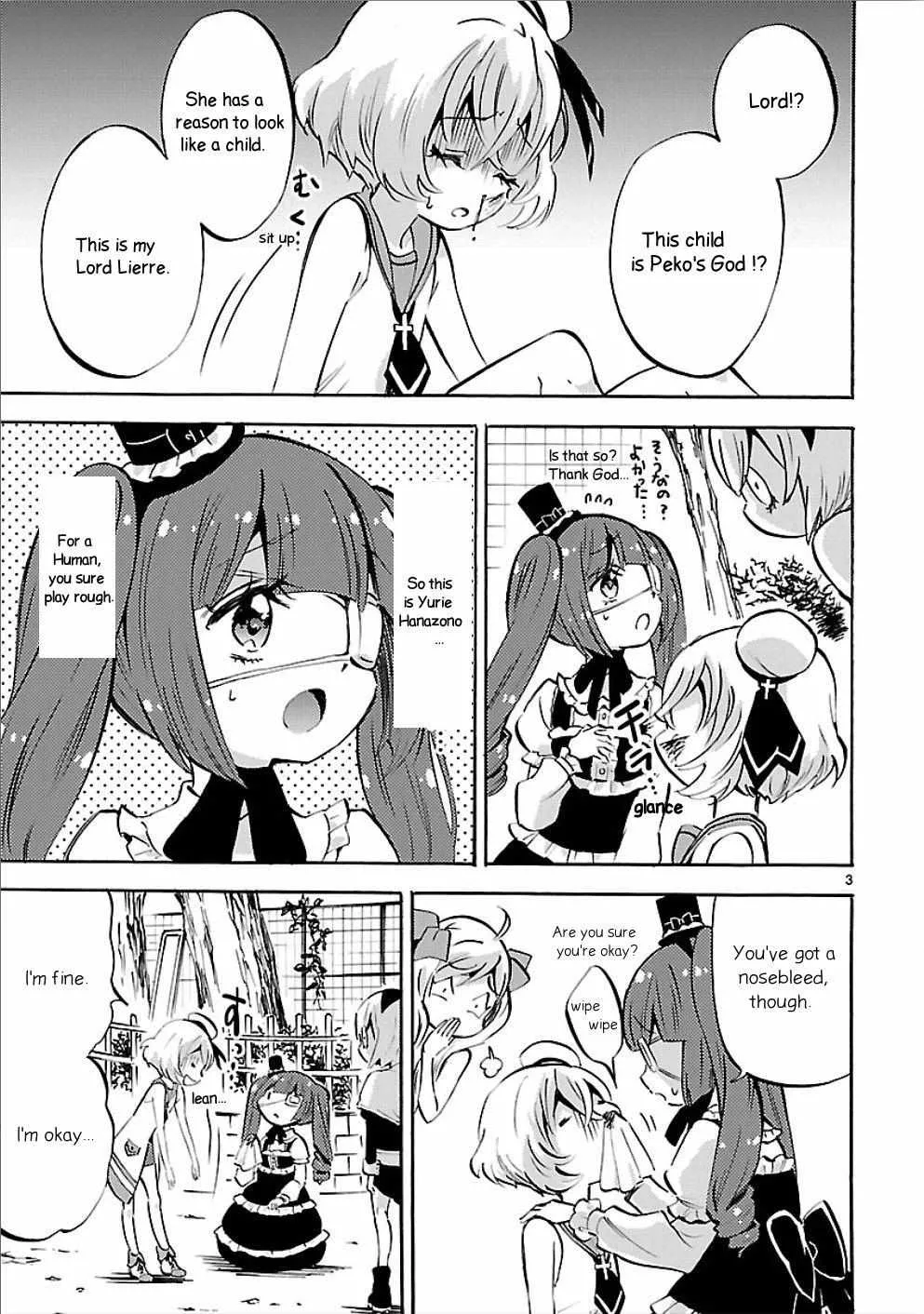 Read Jyashin-chan Dropkick chapter 145 image 2 on Lezhin