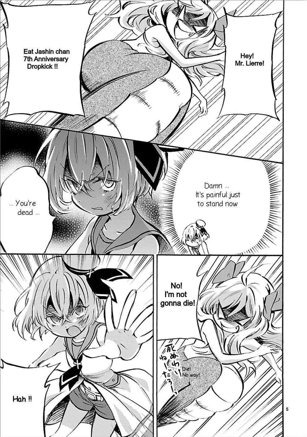 Read Jyashin-chan Dropkick chapter 145 image 4 on Lezhin