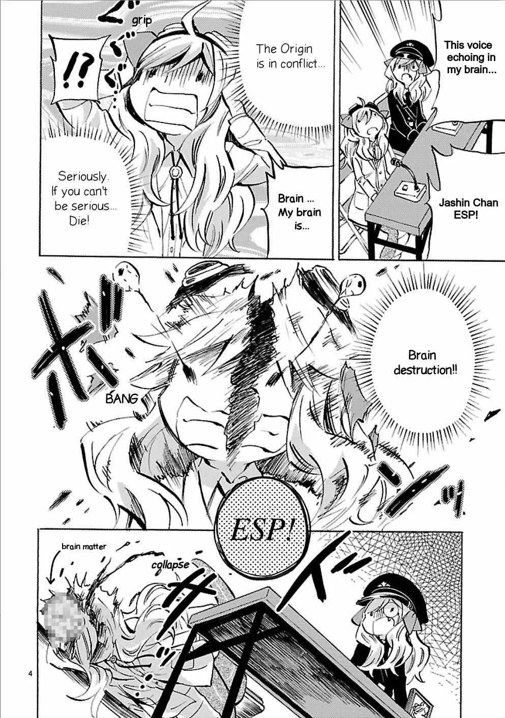Read Jyashin-chan Dropkick chapter 146 image 3 on Lezhin
