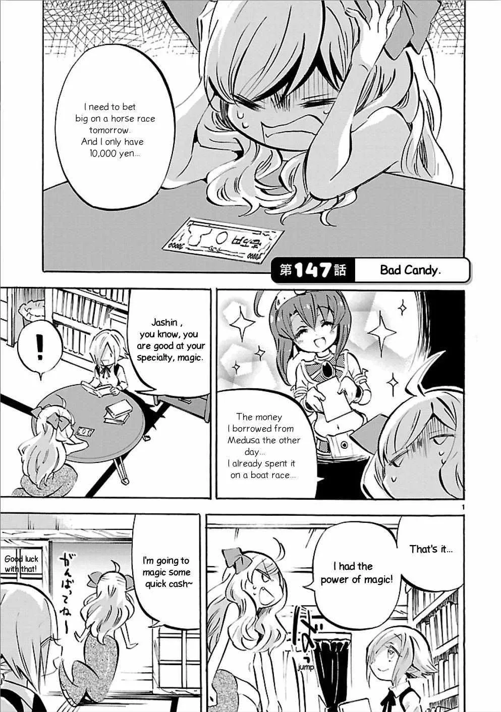Read Jyashin-chan Dropkick chapter 147 image 0 on Lezhin