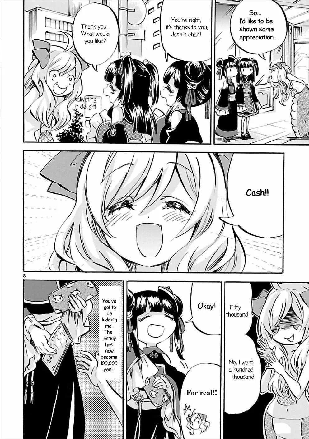 Read Jyashin-chan Dropkick chapter 147 image 7 on Lezhin