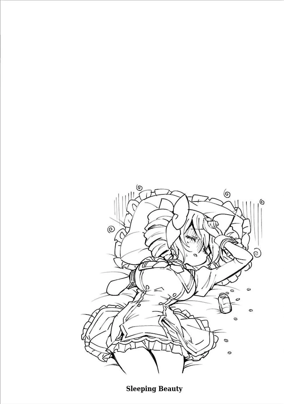 Read Jyashin-chan Dropkick chapter 149 image 9 on Lezhin