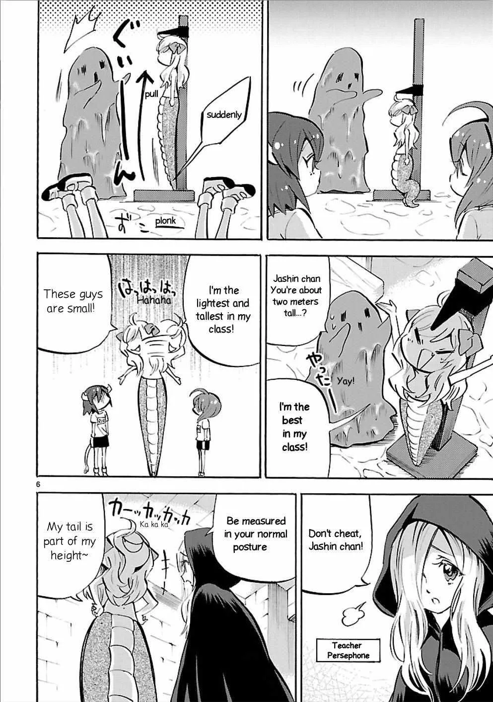 Read Jyashin-chan Dropkick chapter 150 image 6 on Lezhin