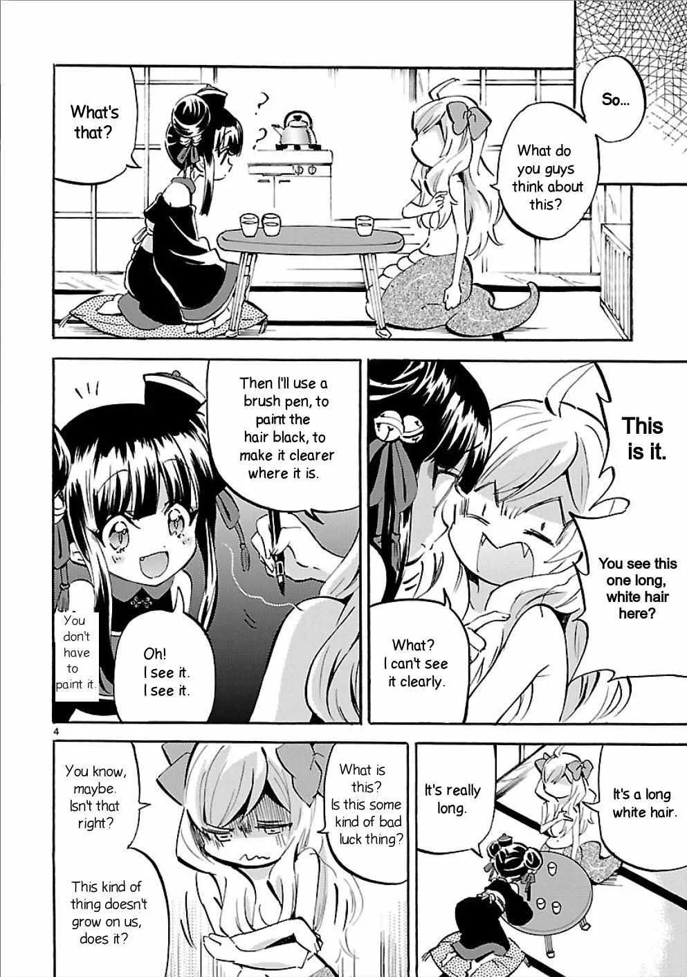 Read Jyashin-chan Dropkick chapter 155 image 4 on Lezhin
