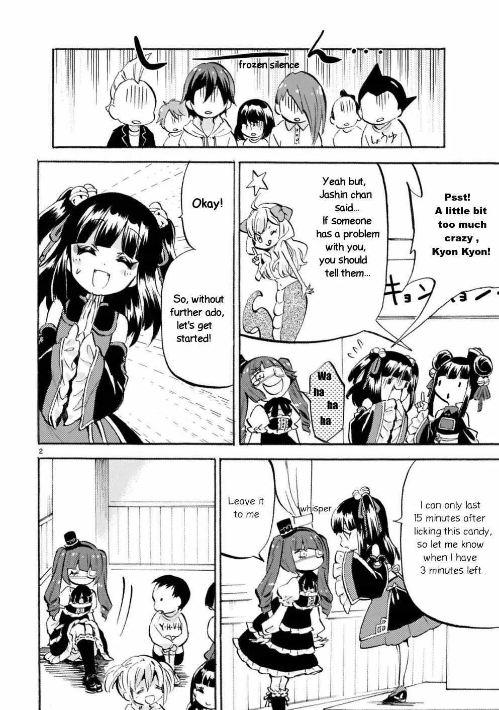 Read Jyashin-chan Dropkick chapter 159 image 1 on Lezhin
