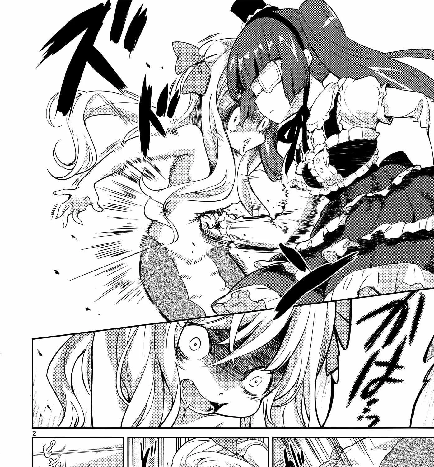 Read Jyashin-chan Dropkick chapter 16 image 5 on Lezhin