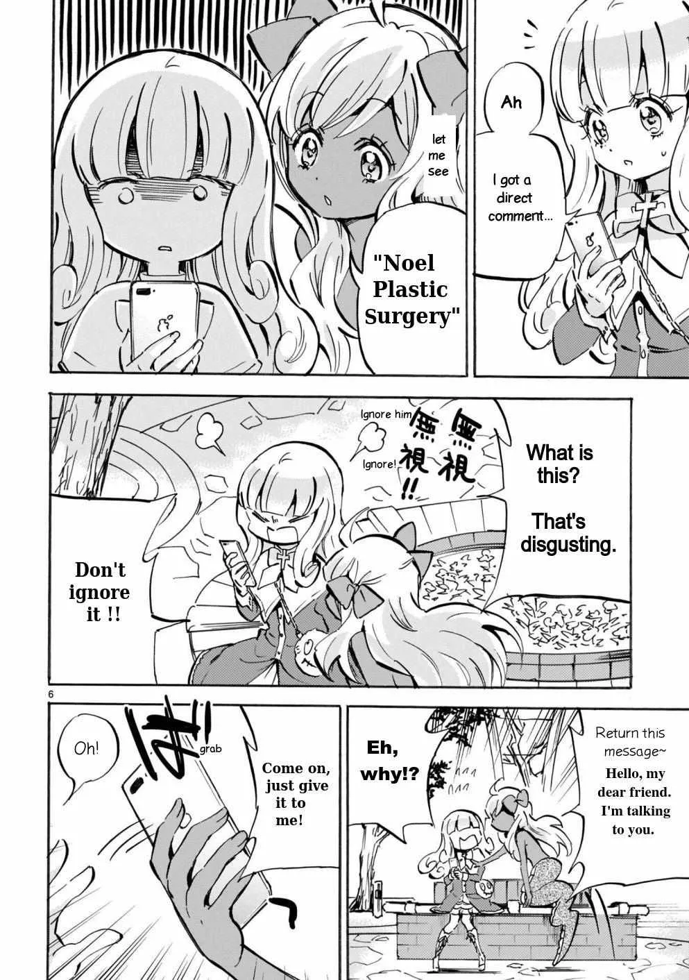 Read Jyashin-chan Dropkick chapter 162 image 6 on Lezhin
