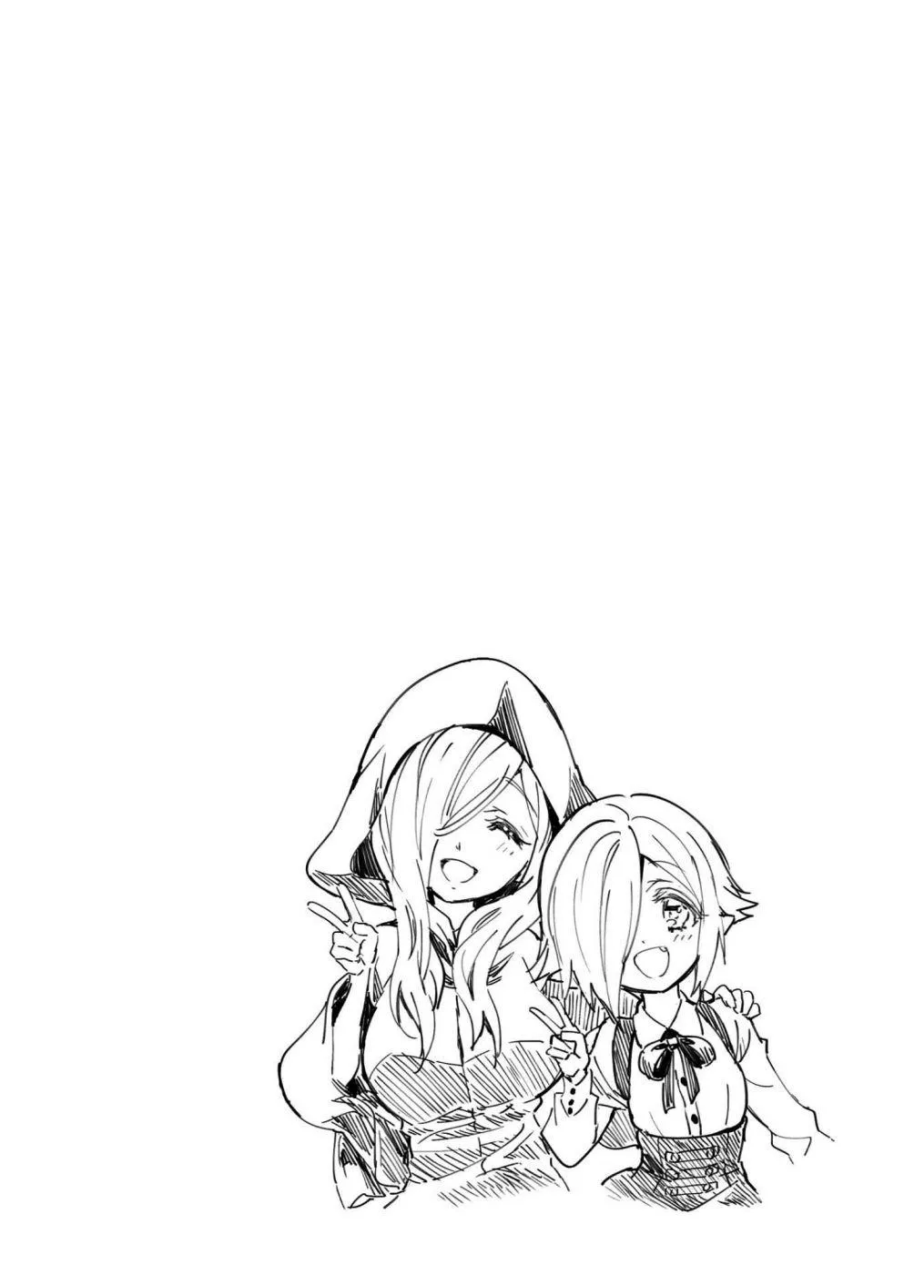 Read Jyashin-chan Dropkick chapter 166 image 10 on Lezhin