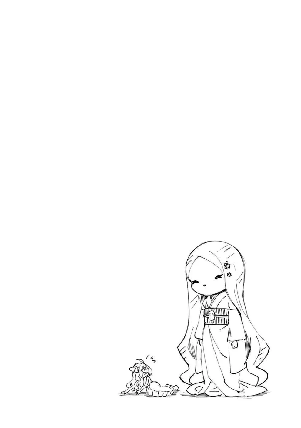 Read Jyashin-chan Dropkick chapter 170 image 8 on Lezhin