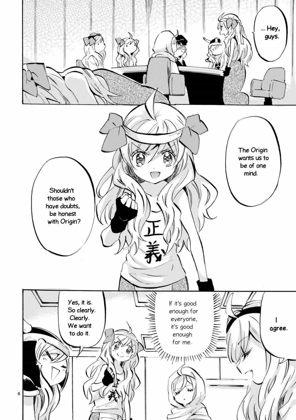 Read Jyashin-chan Dropkick chapter 174 image 5 on Lezhin