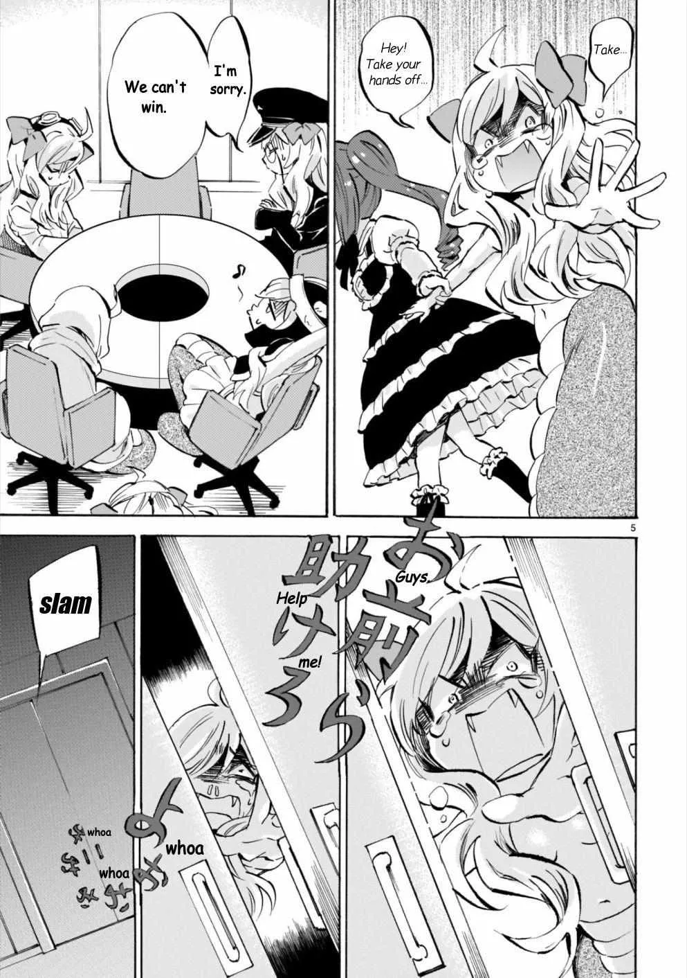 Read Jyashin-chan Dropkick chapter 175 image 4 on Lezhin