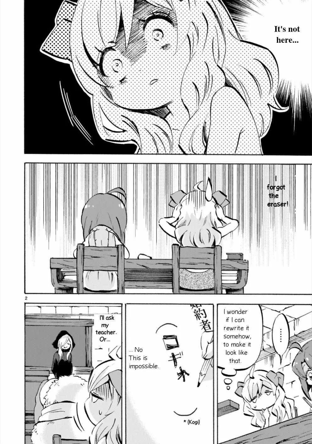 Read Jyashin-chan Dropkick chapter 178 image 2 on Lezhin