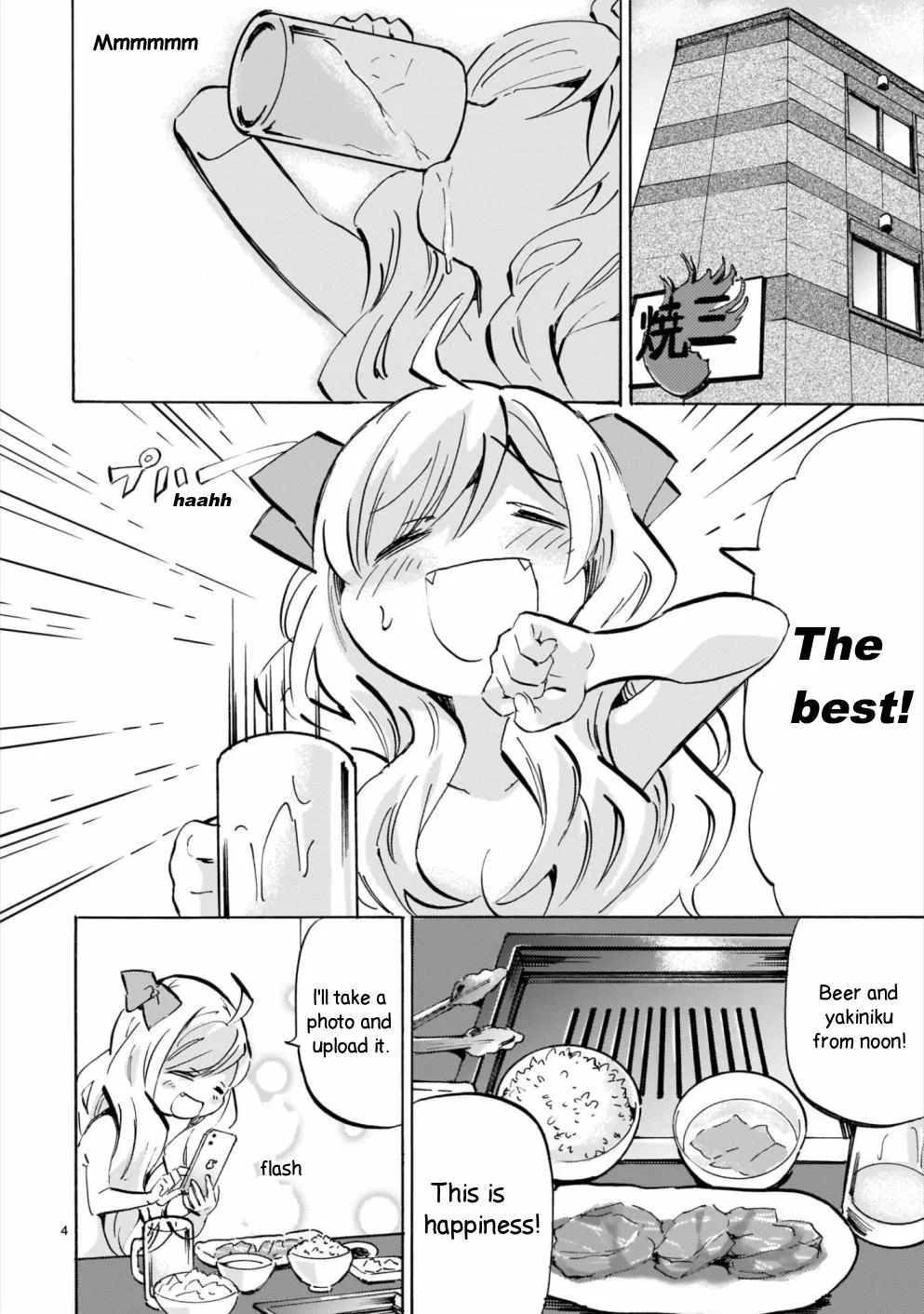 Read Jyashin-chan Dropkick chapter 180 image 3 on Lezhin