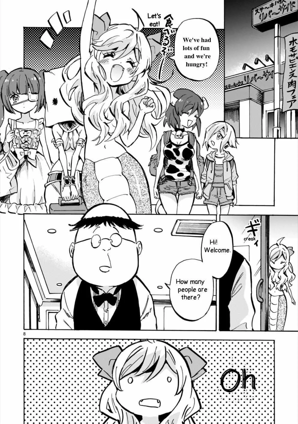 Read Jyashin-chan Dropkick chapter 182 image 7 on Lezhin