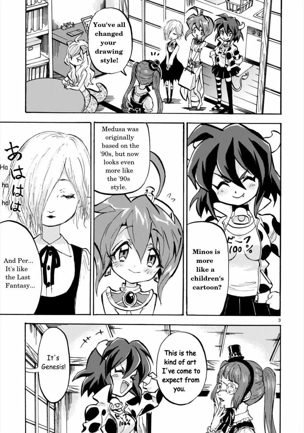 Read Jyashin-chan Dropkick chapter 184 image 3 on Lezhin