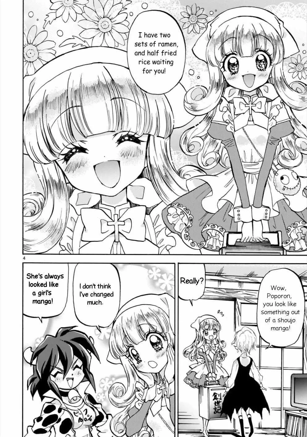 Read Jyashin-chan Dropkick chapter 184 image 4 on Lezhin