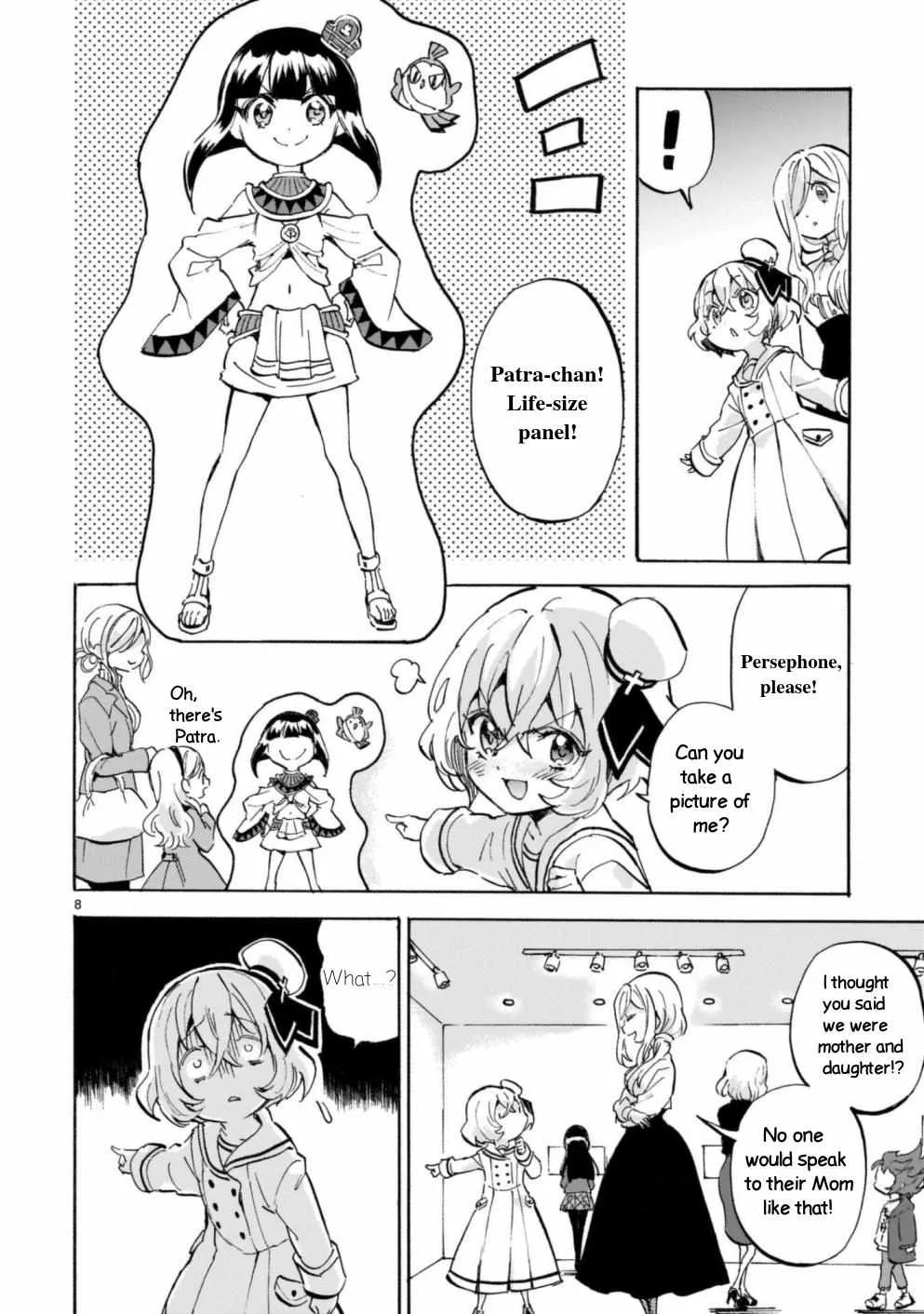 Read Jyashin-chan Dropkick chapter 189 image 7 on Lezhin