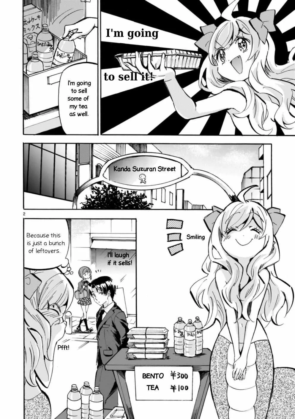 Read Jyashin-chan Dropkick chapter 190 image 2 on Lezhin
