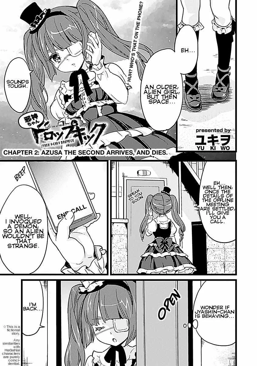 Read Jyashin-chan Dropkick chapter 2 image 1 on Lezhin