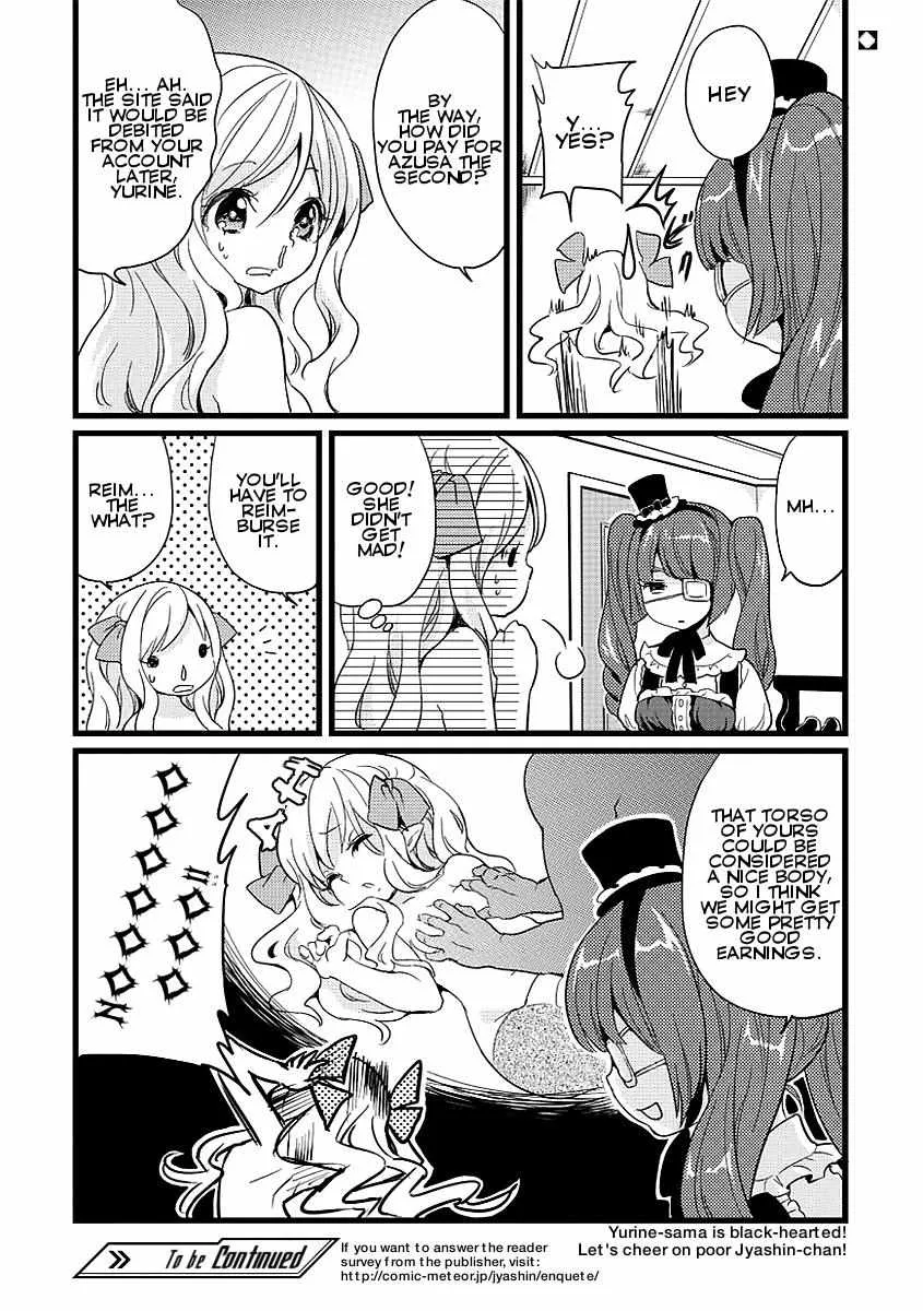 Read Jyashin-chan Dropkick chapter 2 image 8 on Lezhin