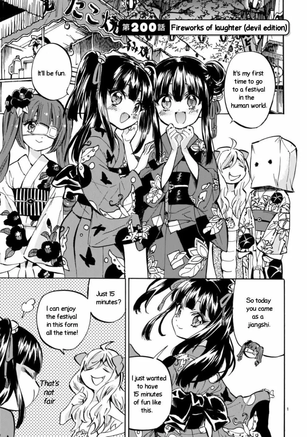 Read Jyashin-chan Dropkick chapter 200 image 0 on Lezhin