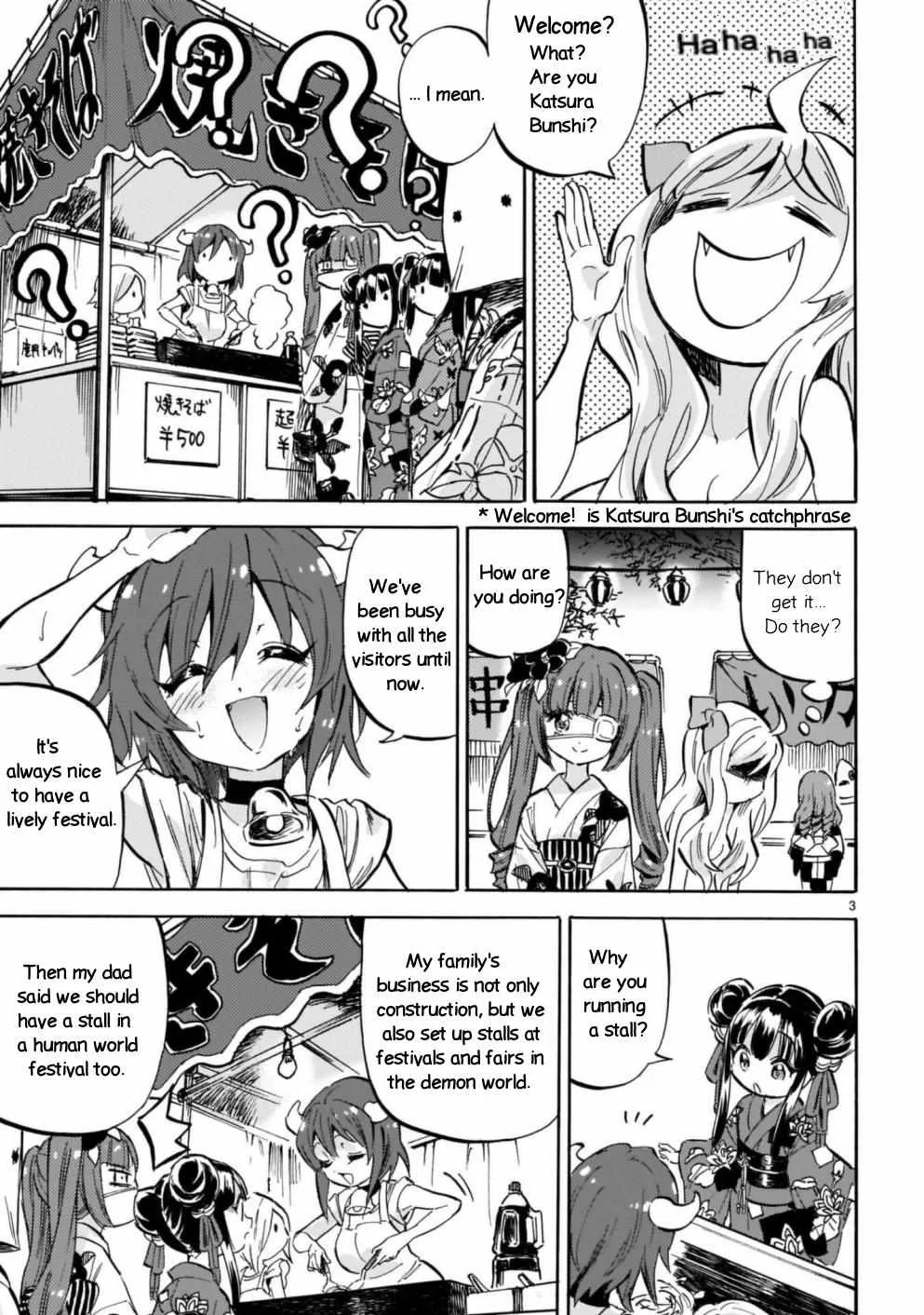 Read Jyashin-chan Dropkick chapter 200 image 2 on Lezhin