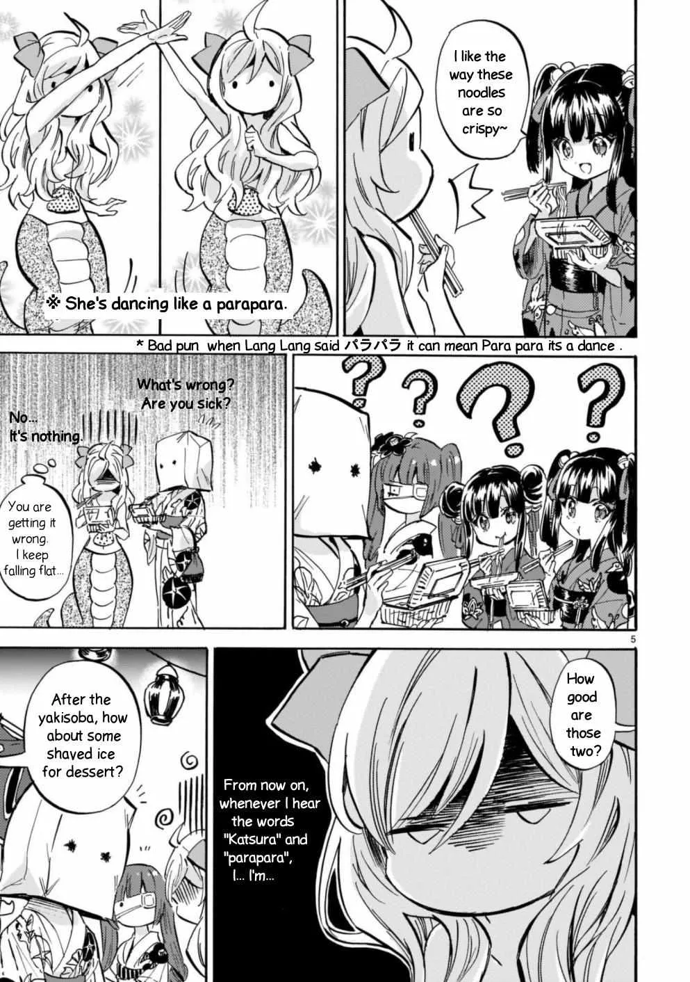 Read Jyashin-chan Dropkick chapter 200 image 4 on Lezhin