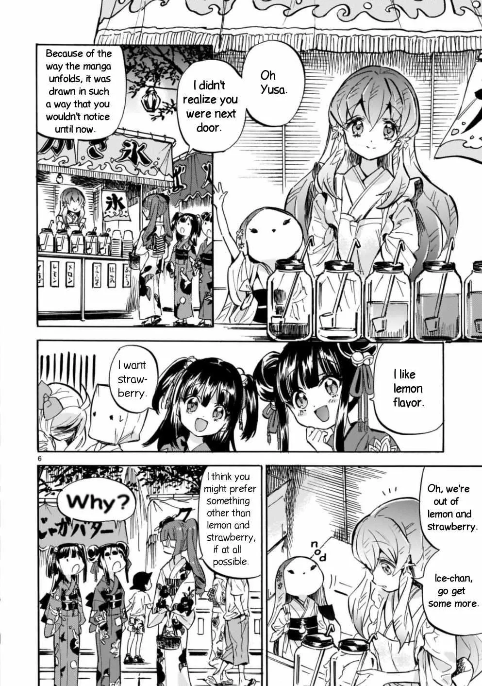 Read Jyashin-chan Dropkick chapter 200 image 5 on Lezhin