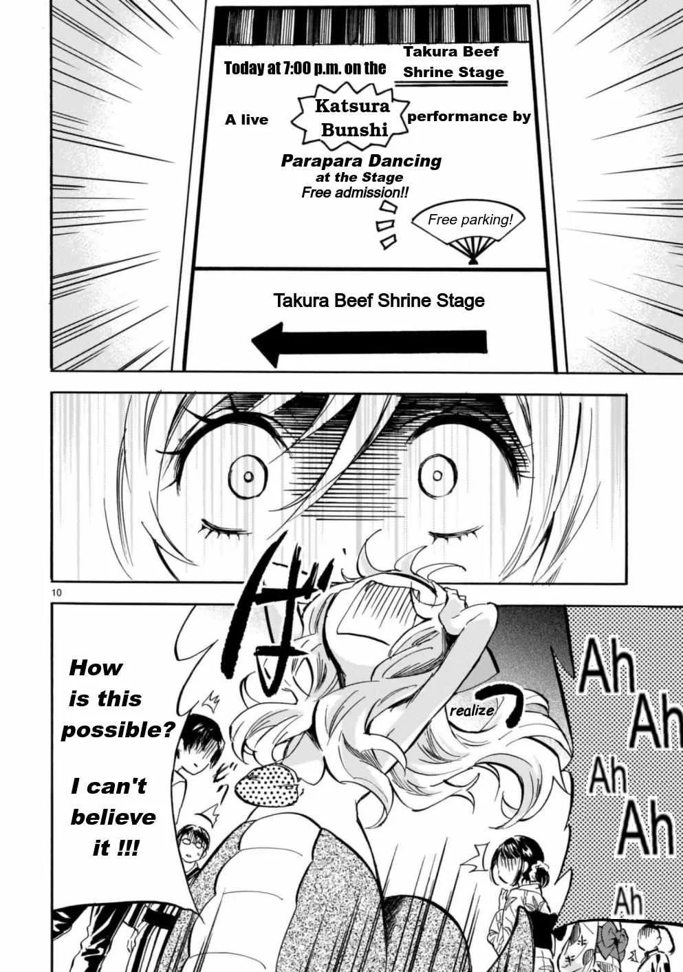 Read Jyashin-chan Dropkick chapter 200 image 9 on Lezhin