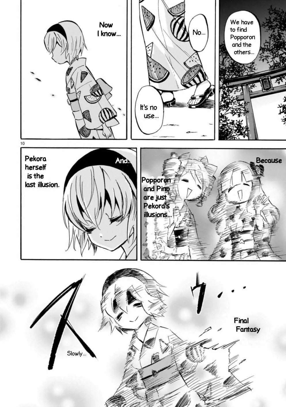 Read Jyashin-chan Dropkick chapter 201 image 10 on Lezhin