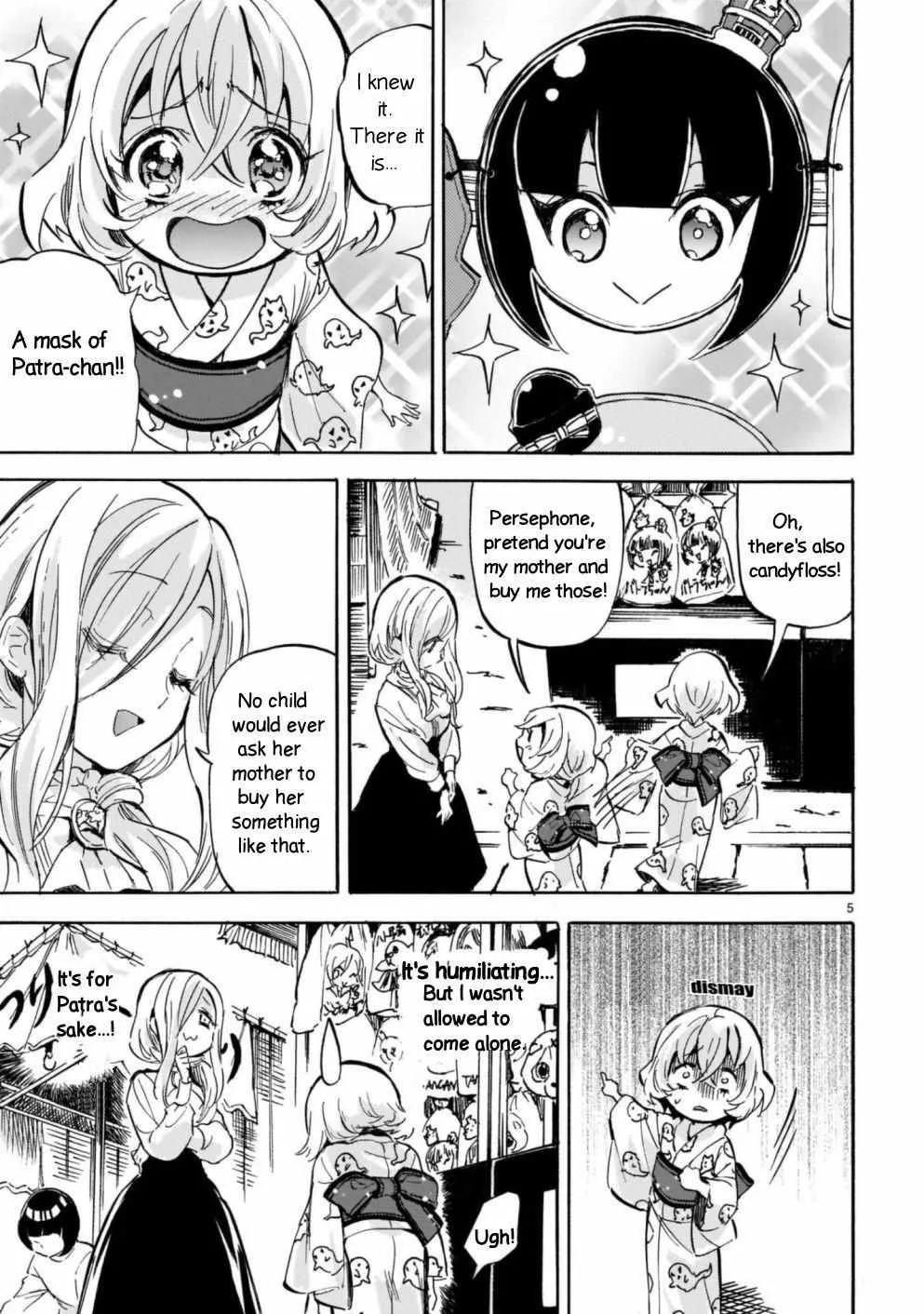 Read Jyashin-chan Dropkick chapter 201 image 5 on Lezhin