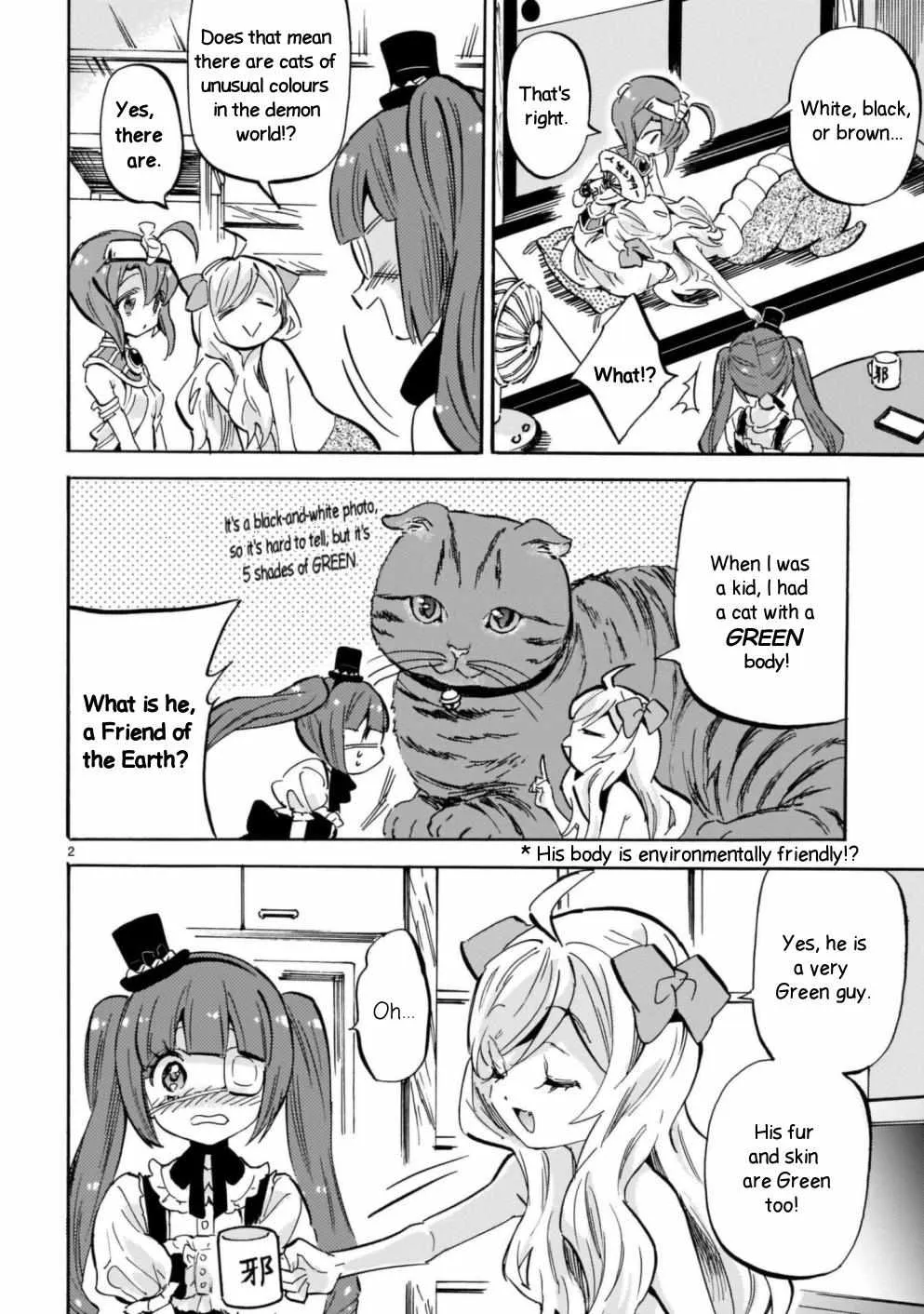 Read Jyashin-chan Dropkick chapter 203 image 2 on Lezhin