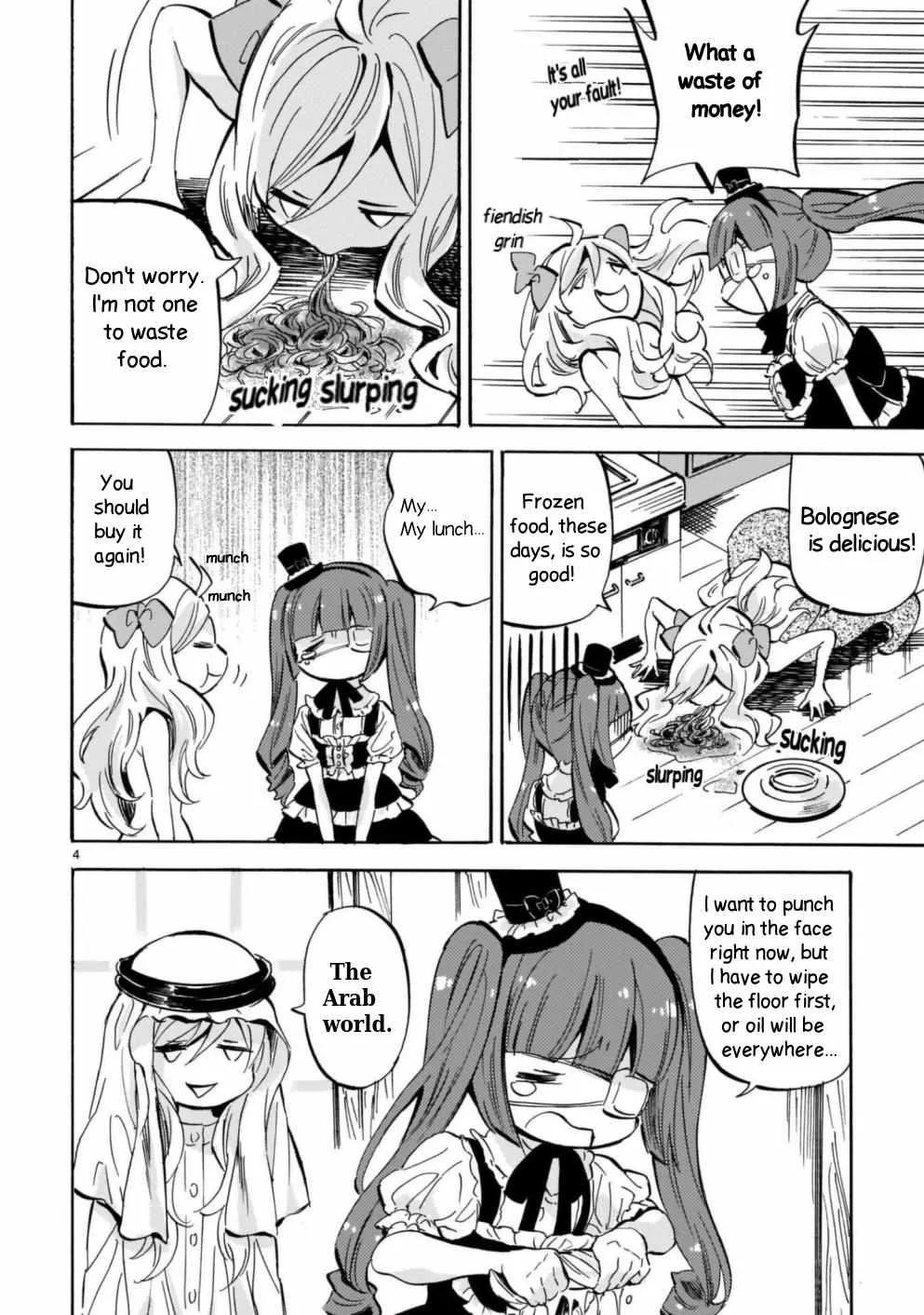 Read Jyashin-chan Dropkick chapter 205 image 3 on Lezhin