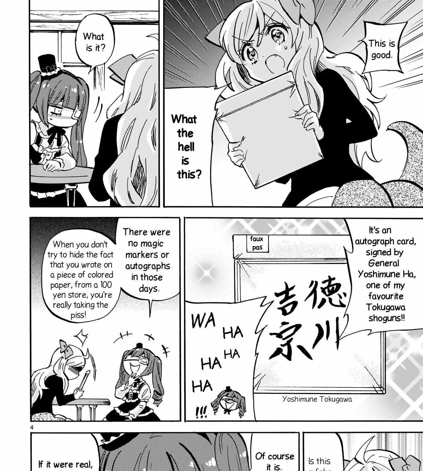 Read Jyashin-chan Dropkick chapter 211 image 6 on Lezhin