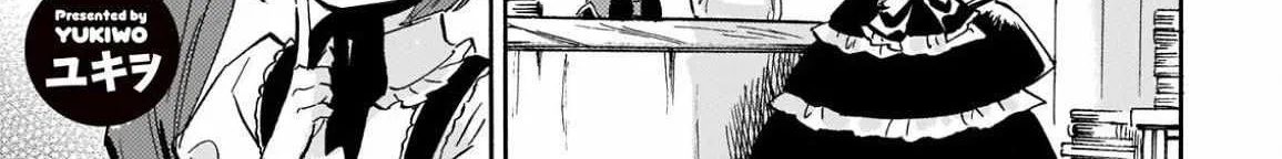Read Jyashin-chan Dropkick chapter 222 image 2 on Lezhin